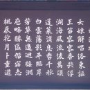 백운탕 이미지