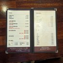 황제 시래기 명태조림 | 충주 코다리 맛집 | 한양시래기명태조림 충주점 내돈내산 후기