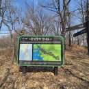 오봉산약수터 | [의왕 등산] 주말 주차 무료! 가볍게 오르기 좋은 '오봉산' 산행기 (feat. 병풍바위 &amp; 정상석 반전?)