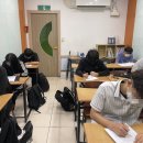 정예단과학원 네이버블로그