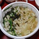 김가네 전통손 칼국수 네이버블로그