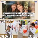 술은 먹고 다니냐? 이미지