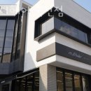 용구대로 2753번길 | 용인 죽전동 미용실 에트디헤어 죽전점 영업시간 가는길