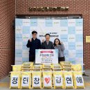 애플노래방 - 창원시 성산구 마디미로31번길 8 | 애플노래방