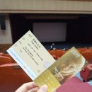 CZ-ENG | 촬영장비 정보 <호랑이 소녀(2023 부천국제판타스틱영화제 상영작)>