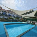 바하캘리포니아 | 태안펜션 바하캘리포니아펜션 편의시설 숙소 위치 가격