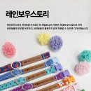 마곡의류
