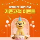24시 에피소드 동물 메디컬 센터 | 대구 동구 신천동 멋집 ❤️ 맛집 : 24시 에피소드 동물메디컬센터 ❤️ 향택 동대구점 ❤️ 물항구 해물찜 신천...