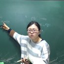 수학의 바이블 수2 ; 2단원 연습문제(1) 이미지