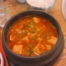 미소와돈(춘천거두석사점) | 춘천 맛집 - 거두리 소와돈 / 소고기와 돼지고기 맛집 거두리먹자골목 미소와돈