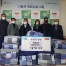 삼성이불 - 경주시 입실시장길 11 | 삼성이불