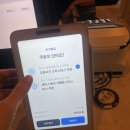 교촌치킨 미장수송점 | 토스 '100% 당첨 크리스마스 선물'로 치킨 사먹은 찐 후기,,,광고❌ (ft. 교촌치킨 허니콤보)