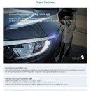 아주세이프티(주) | 르노필랑트 후퍼옵틱프리미엄나노세라믹썬팅시공 앞범퍼 하이그로시 부분 PPF시공 부천TST
