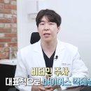 아름드리나무어린이병원 이미지