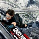 [영화] 미션 임파서블 4 : 고스트 프로토콜 (Mission: Impossible - Ghost Protocol, 2011) 이미지