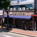 밀밭베이커리 이미지