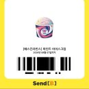 카페천국송강 | 아무것도 안 했는데 벌써 6월 ㅇㅈㄹ~~~