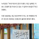 개인적으로 제일 궁금한 유투버 근황 이미지