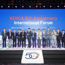 명엔지니어링 이미지