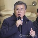 "문재인 겨냥 테러 첩보 입수"..文 캠프 경호인력 배치 이미지