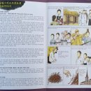 묵동목장 이미지