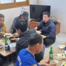 도촌경로당 이미지