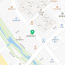 봉명동내커피 가오점