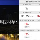 재테크114공인중개사사무소 이미지