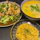 영춘주옥 이미지