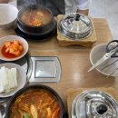 두거리우신탕 익산점 이미지