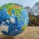 지구를 살리는 cool한 독서 이미지