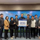 칠금신용협동조합 이미지