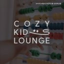 카페코지룸 이미지