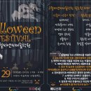 주니어씨앤씨미술학원 - 중구 자연대로 47 | 주니어씨앤씨미술학원