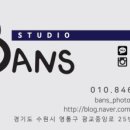 스튜디오코기 이미지