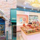 안심상회 이미지