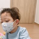 아이편한어린이집 | 아기 유아 새부리형 국내생산 마스크는 러블리앙즈에서 ! (4세아이 어린이집 착용후기)