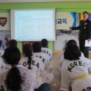 용인대석사2태권도 이미지