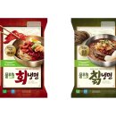 별미냉면전문점
