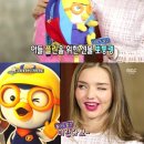 미란다통신 이미지