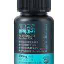 주식회사 해피유로