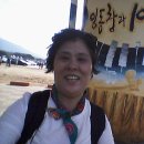 행복 나루터1 이미지