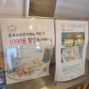 카페삼삼구 네이버블로그