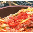 전라도김치 이미지