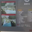 남해-172 이미지