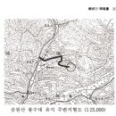 의성수지 이미지