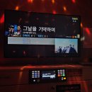 영웅노래연습장 이미지