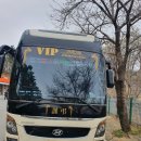 큰사랑요양병원 이미지