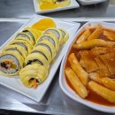 놀러와PC존 이미지