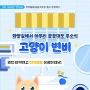 리더스병원 화장실 이미지